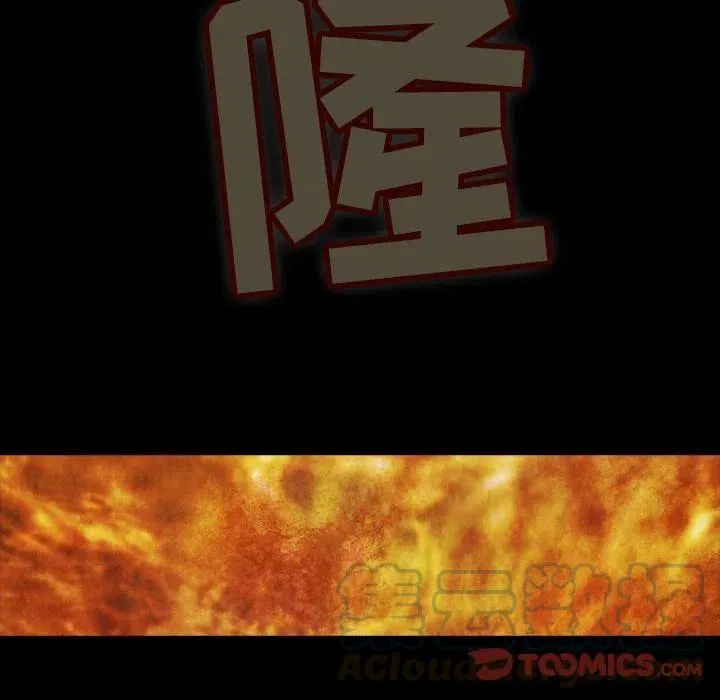 36 第82页