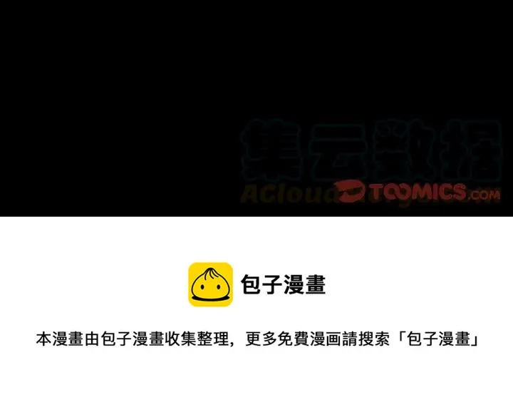 36 第88页
