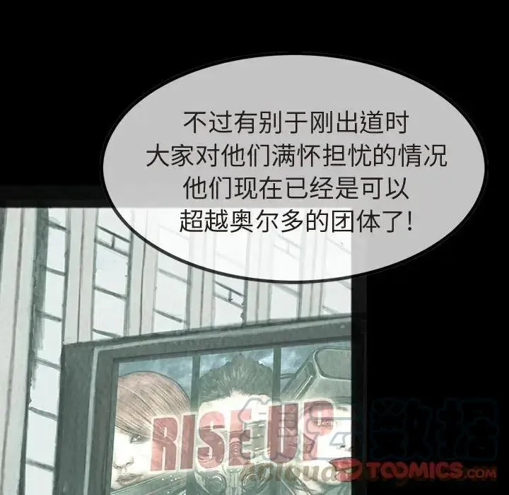 35 第9页