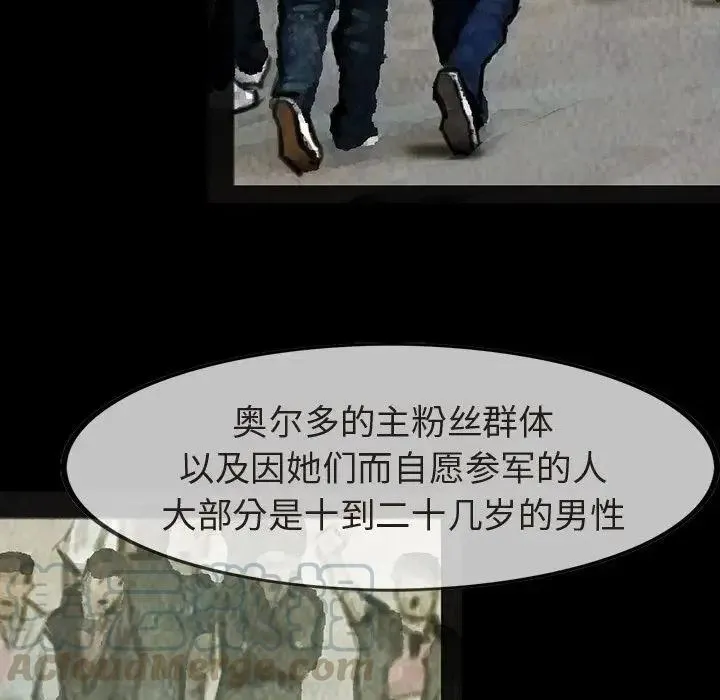 35 第13页