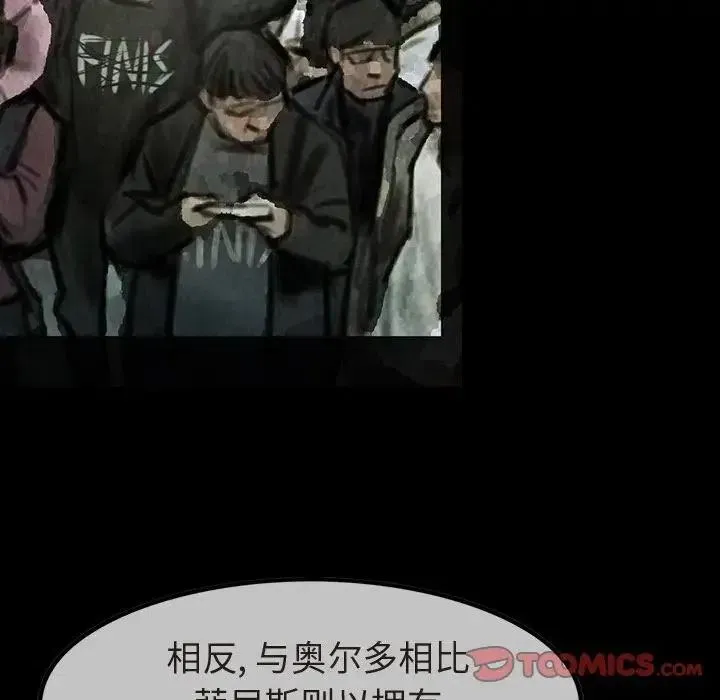 35 第15页