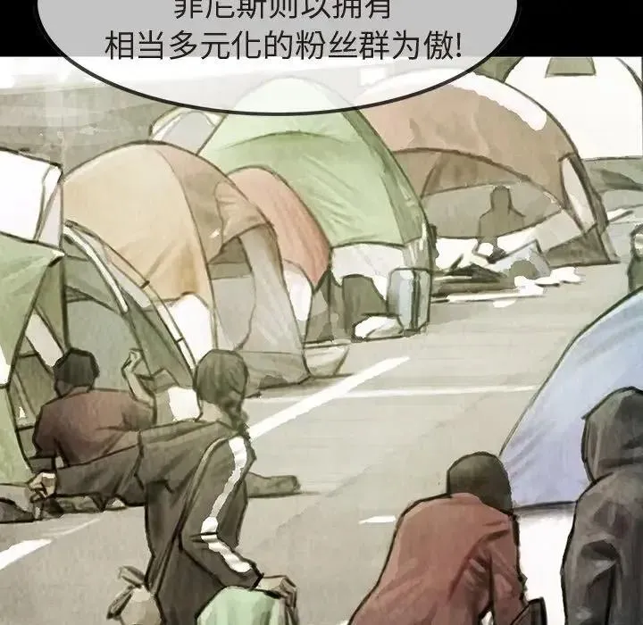 35 第16页