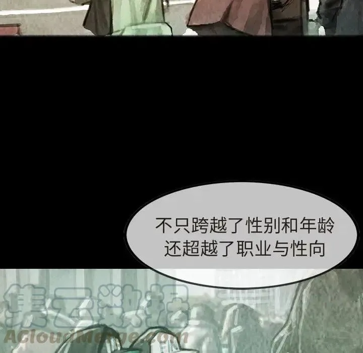 35 第17页