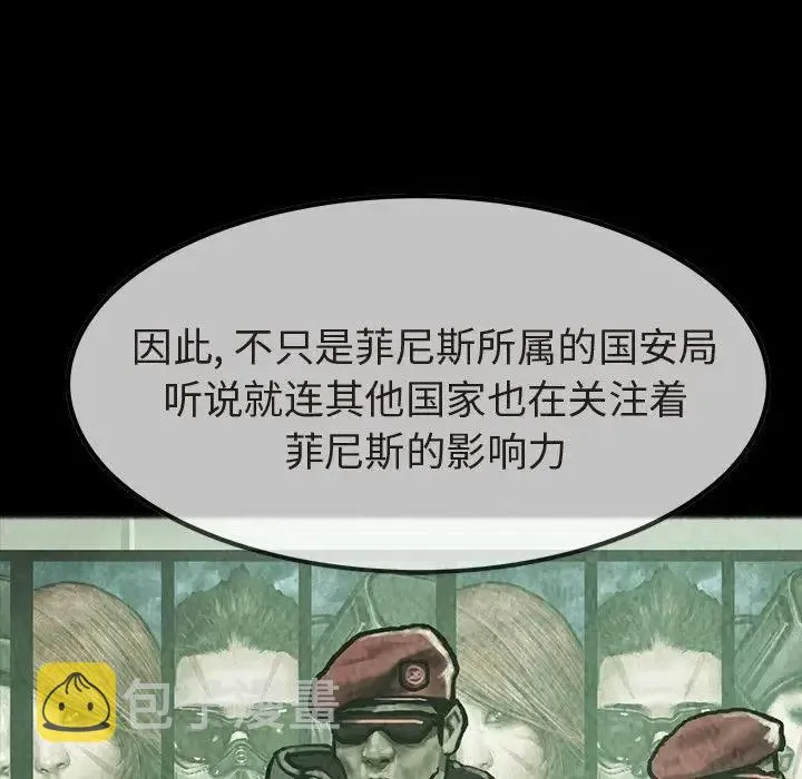 35 第19页