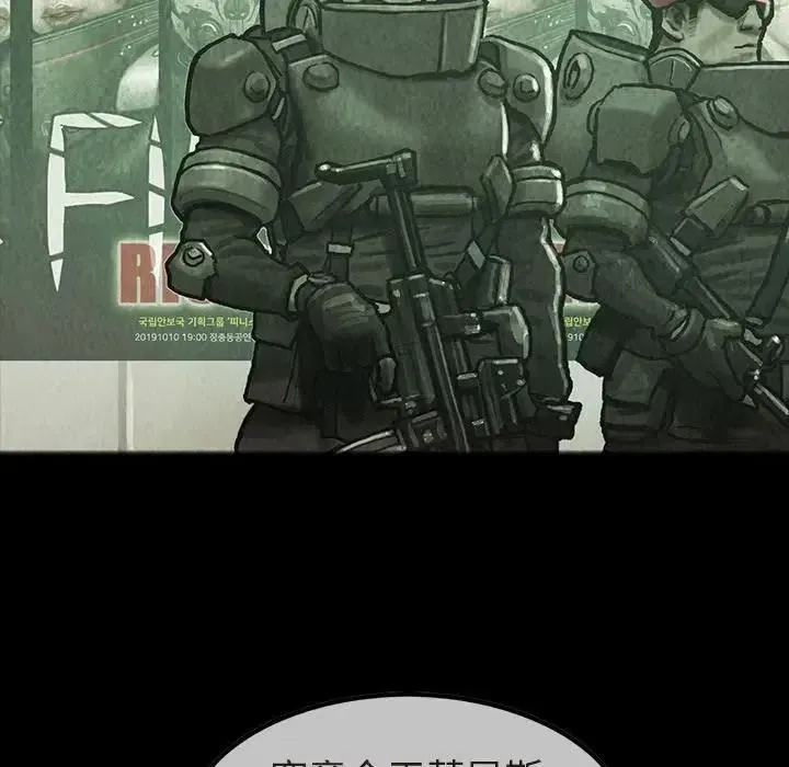 35 第20页