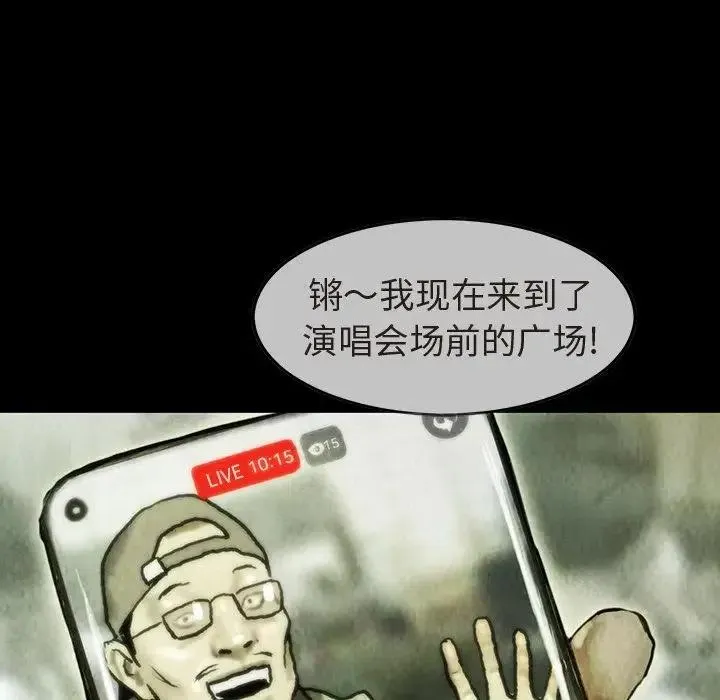 35 第23页