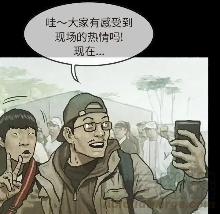 35 第25页
