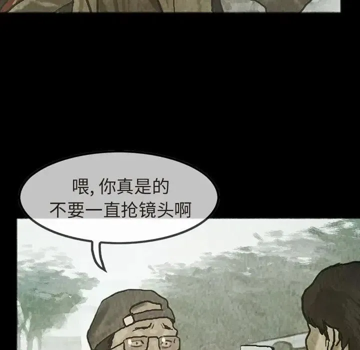 35 第26页