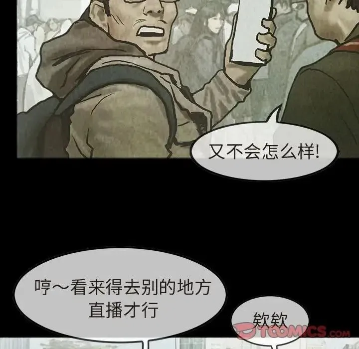 35 第27页