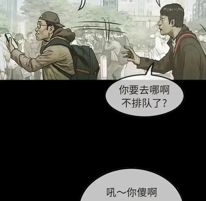 35 第28页