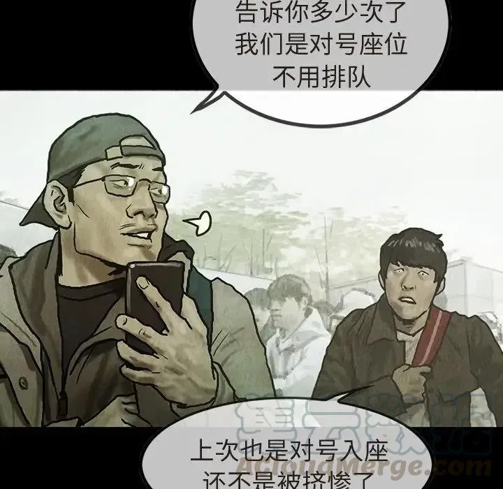 35 第29页