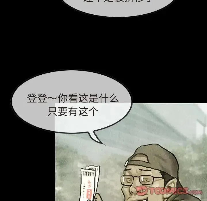 35 第30页