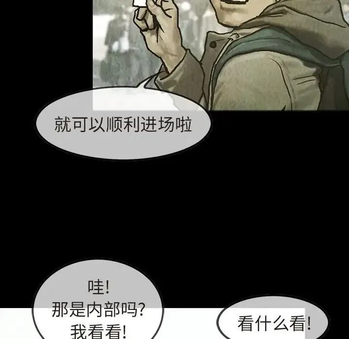 35 第31页