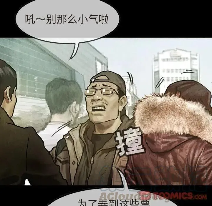 35 第33页