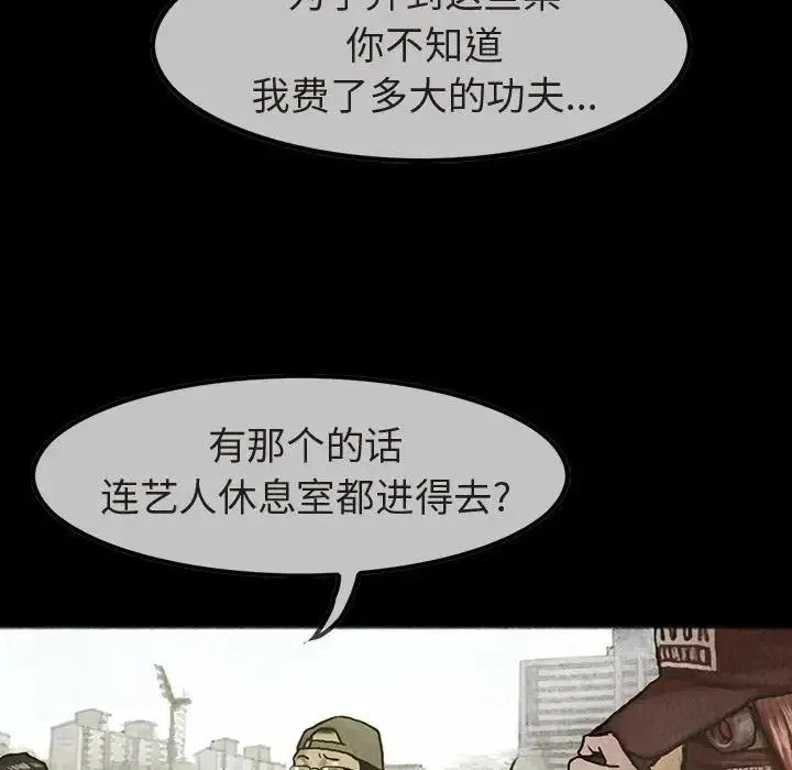 35 第34页