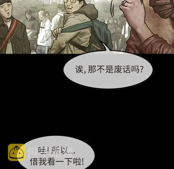 35 第35页