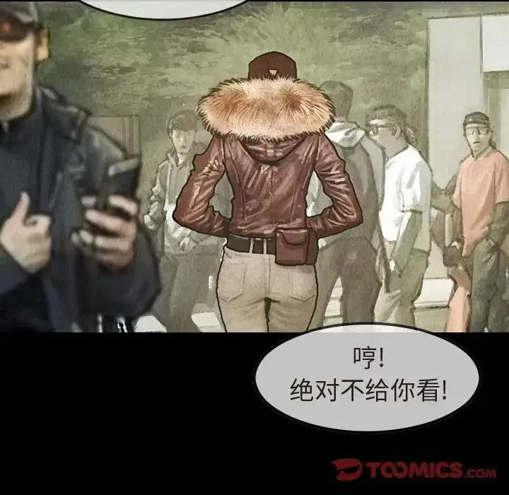 35 第36页