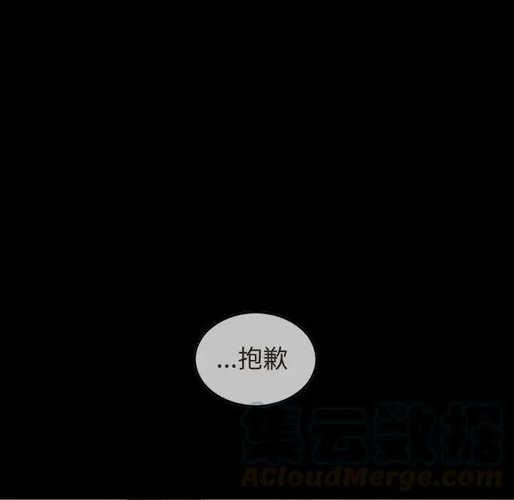 35 第37页