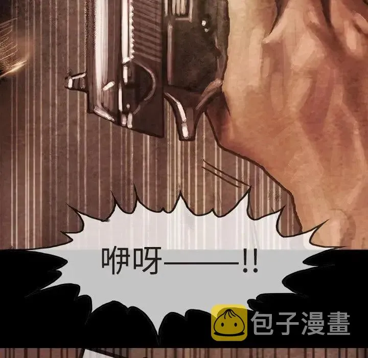 35 第43页