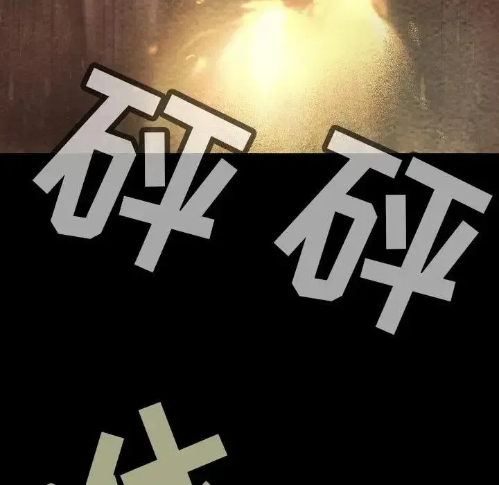 35 第46页
