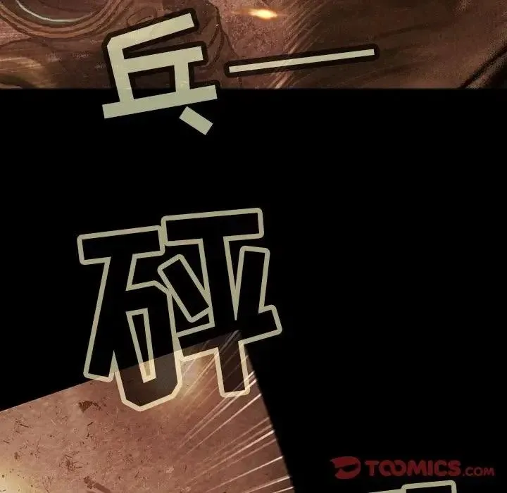 35 第48页