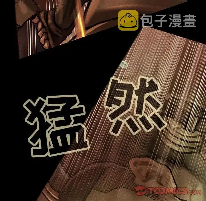 35 第51页
