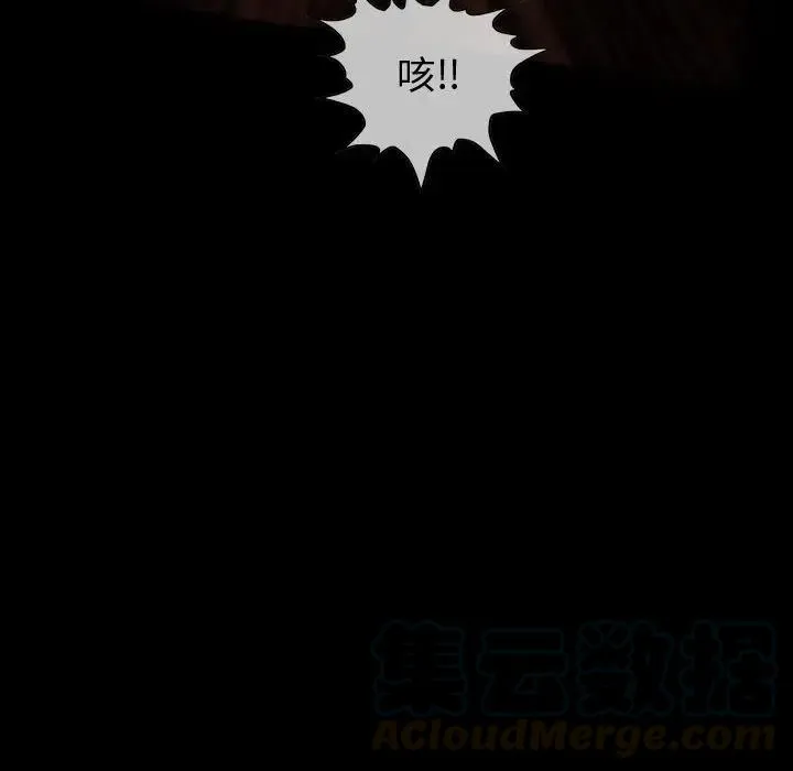 35 第53页