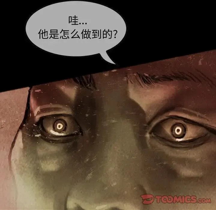 35 第54页