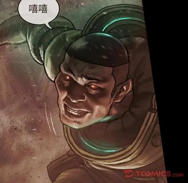 35 第60页