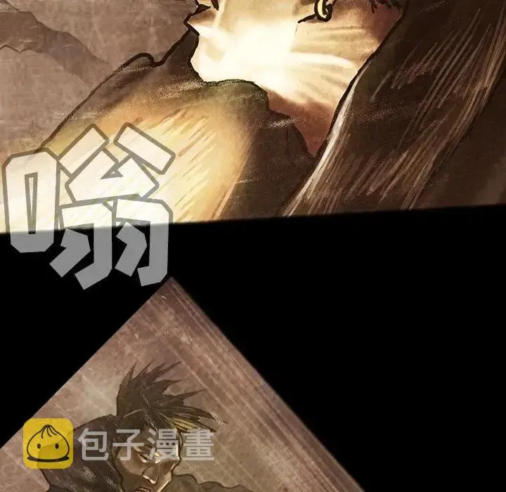 35 第68页