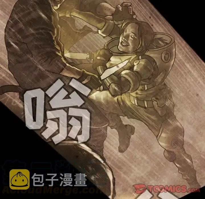 35 第69页