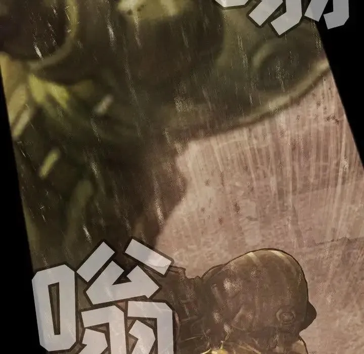 35 第71页