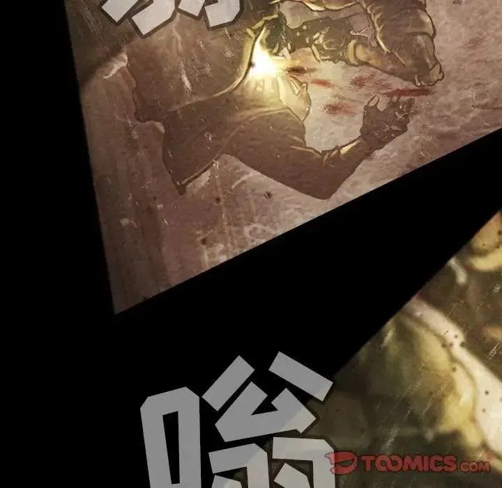 35 第72页