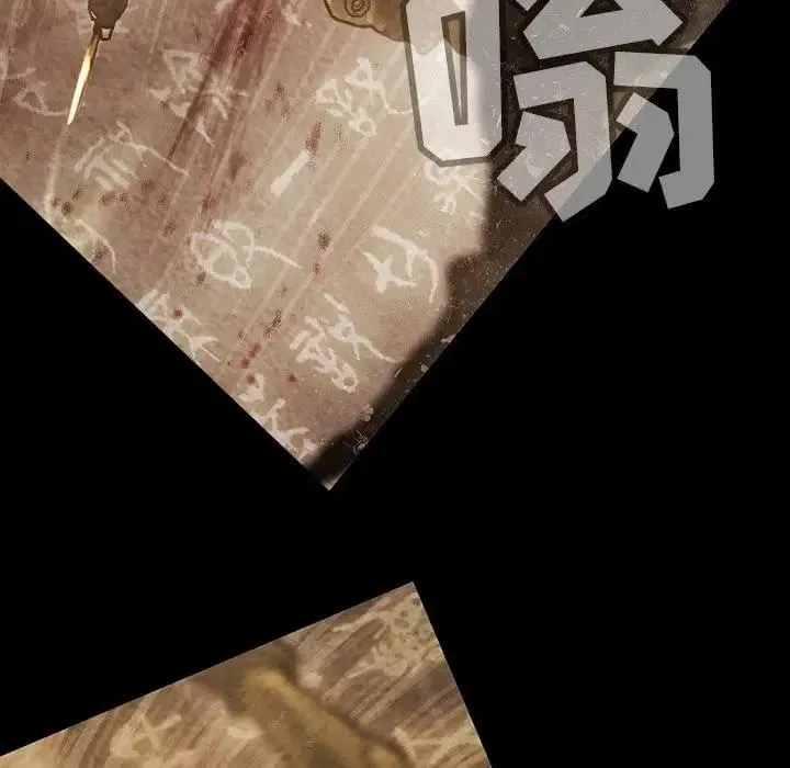 35 第74页
