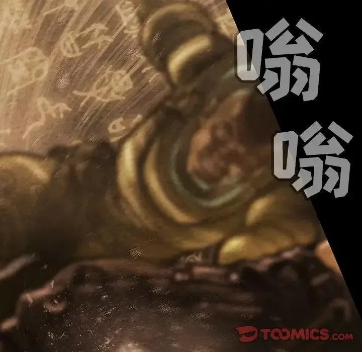 35 第75页