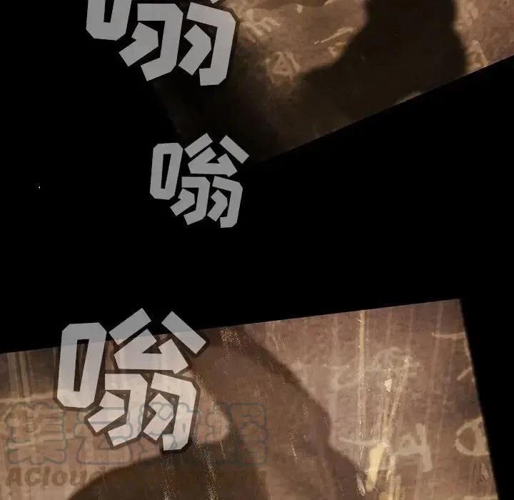 35 第77页
