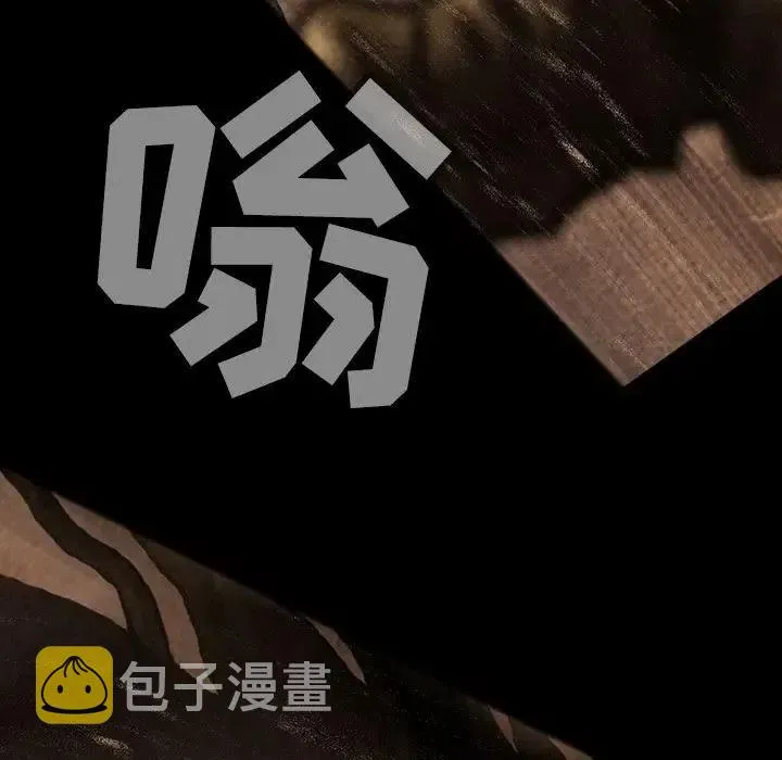 35 第82页