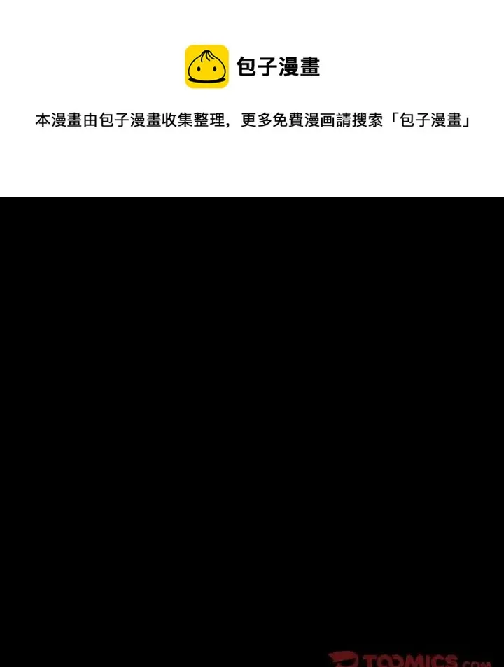 35 第84页
