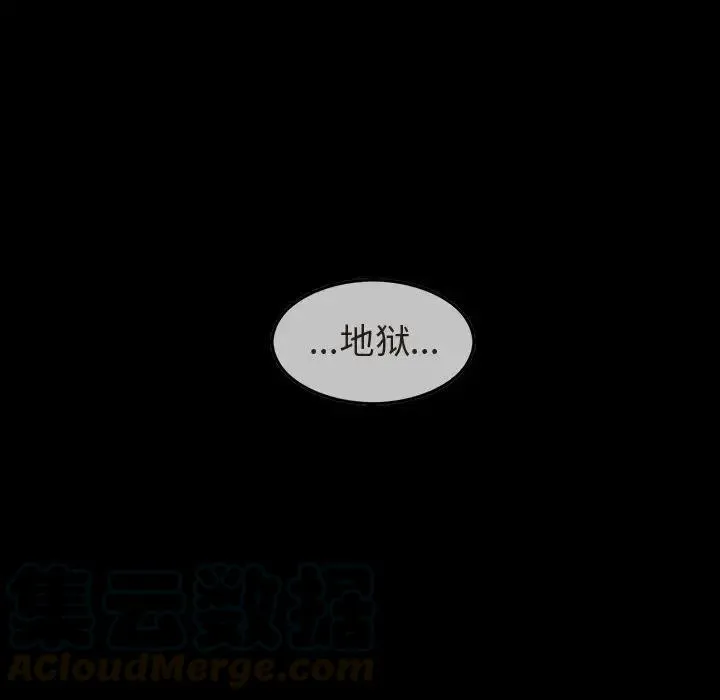 35 第85页