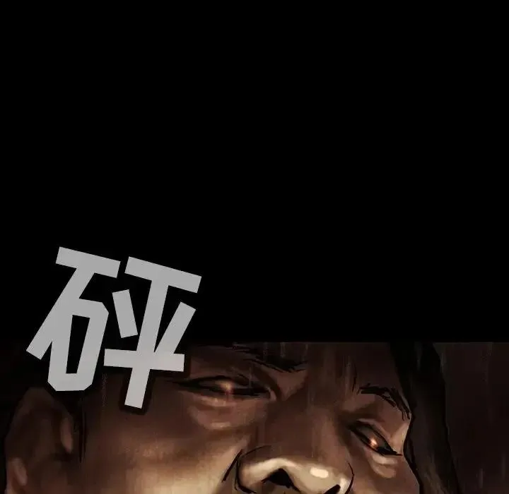 35 第86页