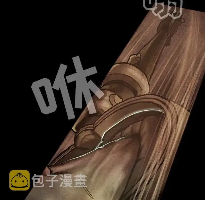 35 第94页