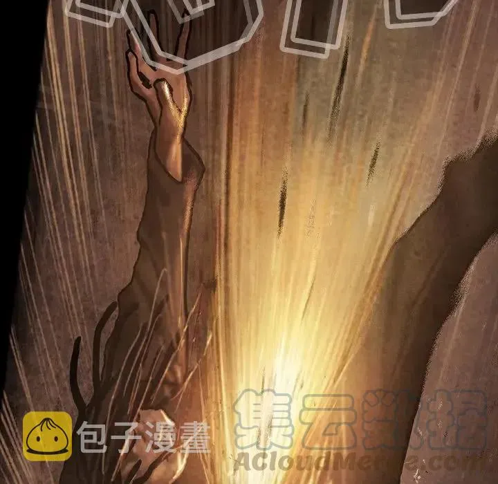 35 第97页