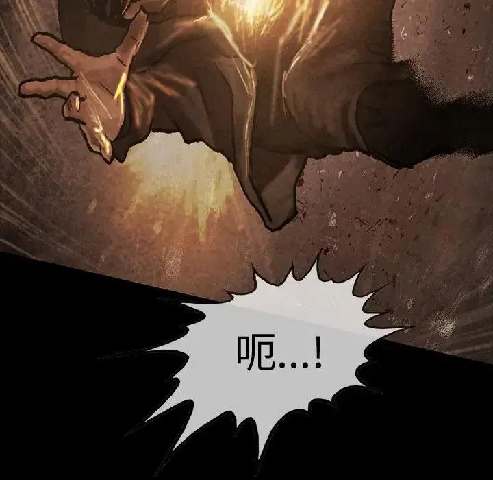 35 第98页