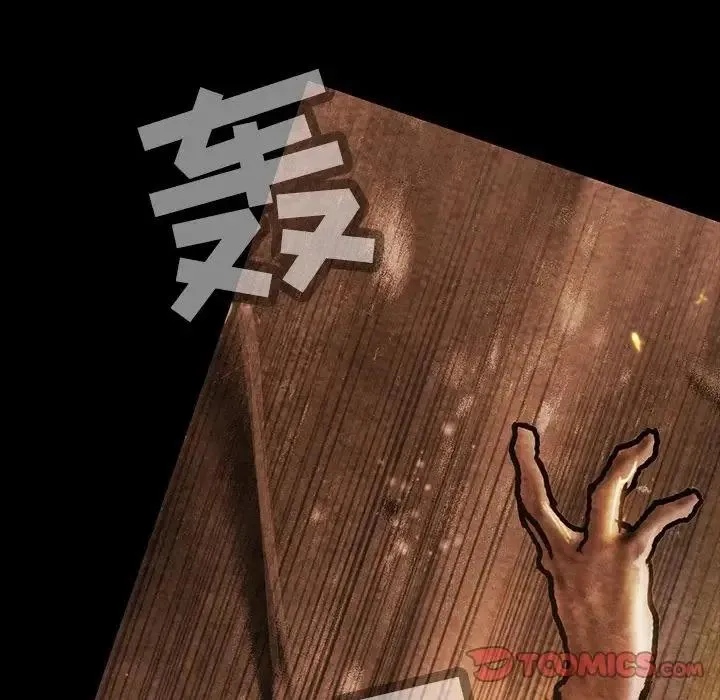 35 第99页