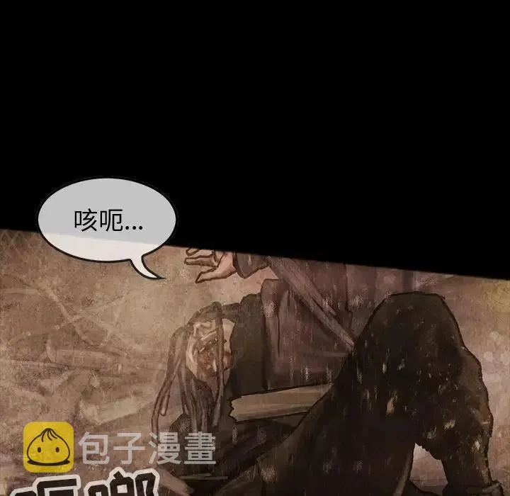 35 第107页