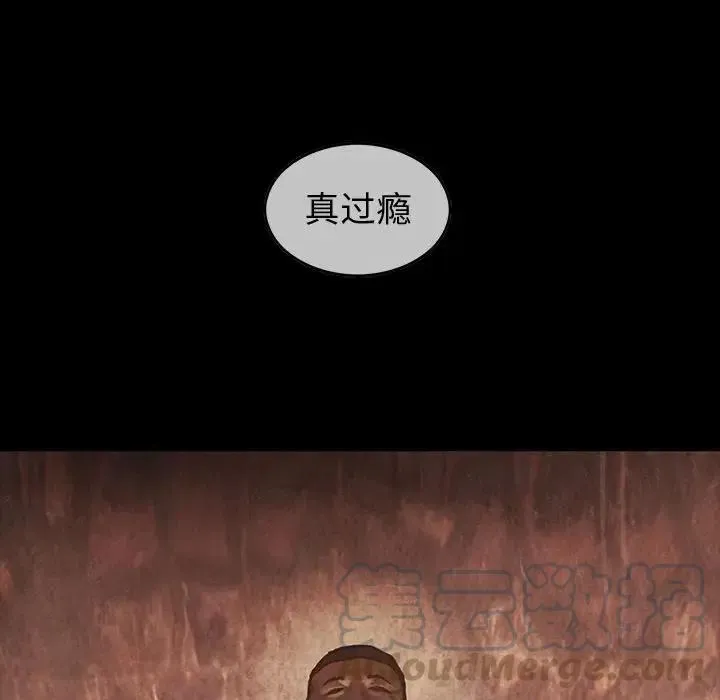 35 第109页