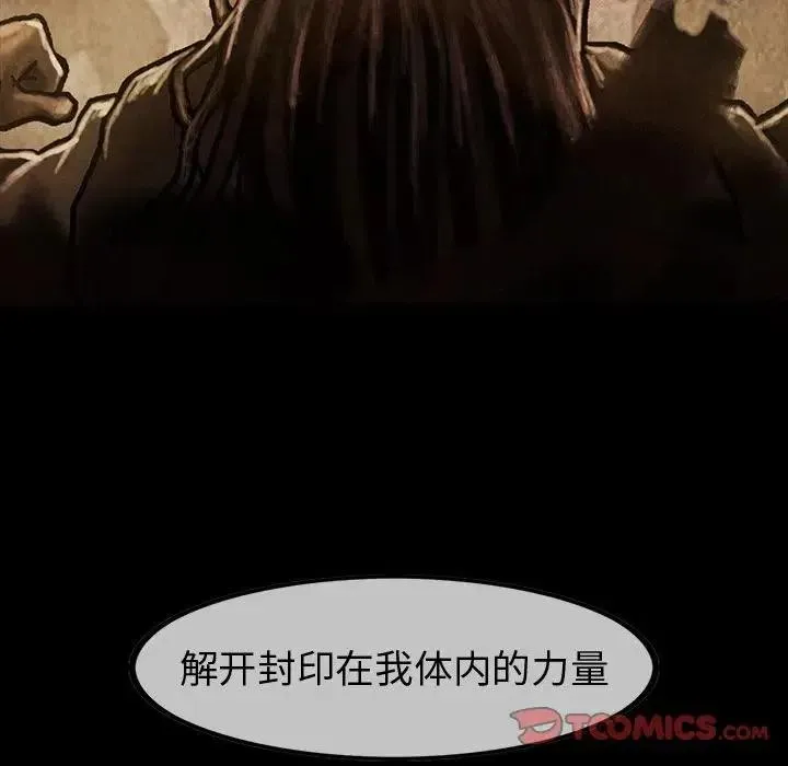 35 第111页
