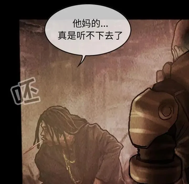 35 第116页