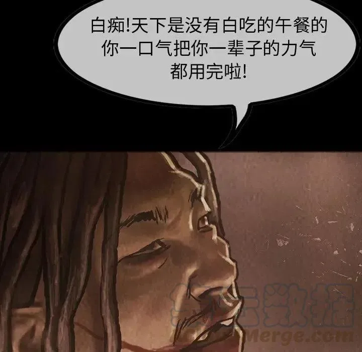35 第121页