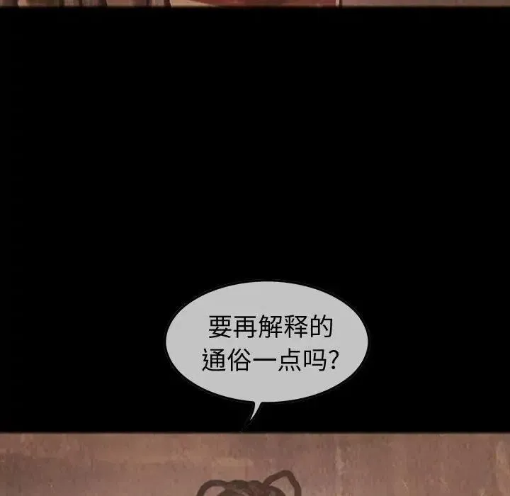 35 第122页